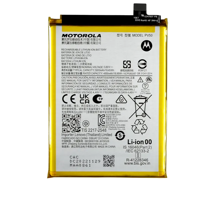 Replacement for MOTOROLA G73 5G PV50 BATTERY - Quality Phone Parts in Sri Lanka